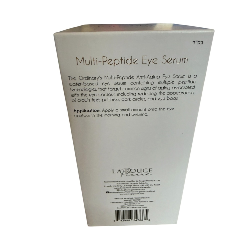 LaRouge Pierre Multi-Peptide Eye Serum Dark Circles Fine Lines Stem Cell NIB - Picture 6 of 6